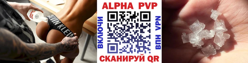 Купить наркотики сайты Сафоново Амфетамин  Меф  Alpha PVP  Гашиш  Каннабис 