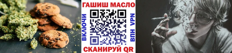 Cannafood конопля  Сафоново 