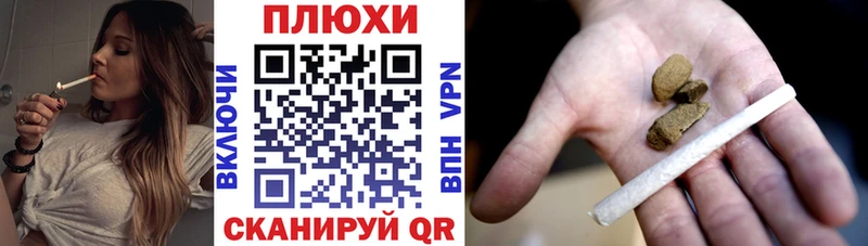omg как войти  купить   Сафоново  ГАШ Ice-O-Lator 