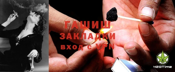 скорость Ладушкин