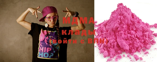 дурь Березники