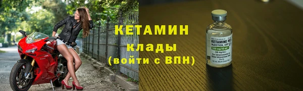 СК Лагань