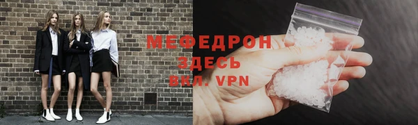 скорость Ладушкин