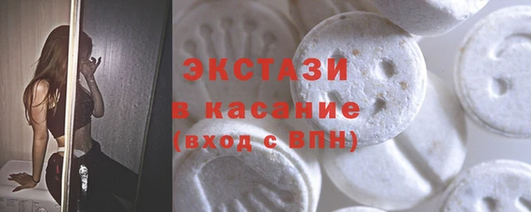 СК Лагань