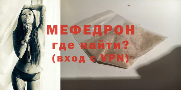 СК Лагань