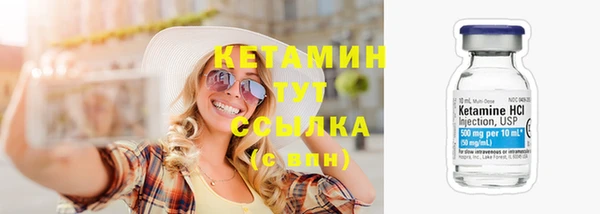 скорость Ладушкин