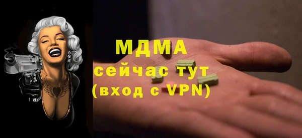 скорость Ладушкин