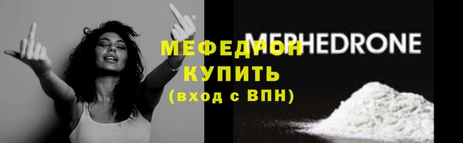 синтетический гашиш Липки