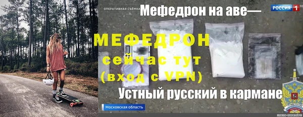 скорость Ладушкин