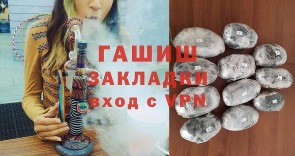 ECSTASY Лабытнанги