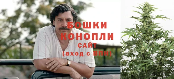 ECSTASY Лабытнанги
