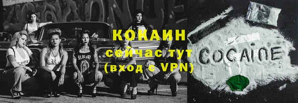 прущие крисы Лихославль