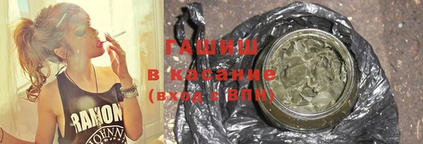 прущие крисы Лихославль