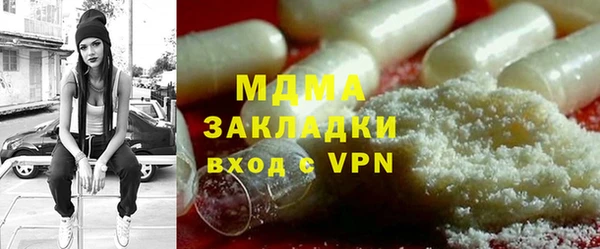 ALPHA-PVP Лиски