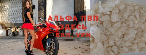 ECSTASY Лабытнанги