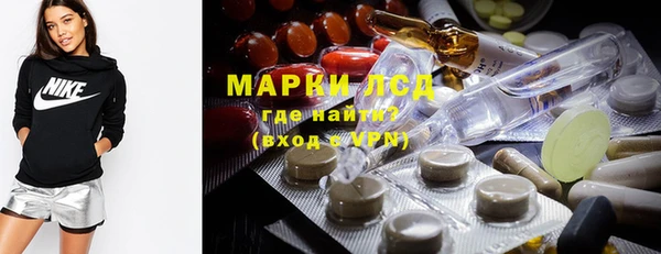 ECSTASY Лабытнанги