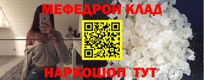 ECSTASY Малоярославец