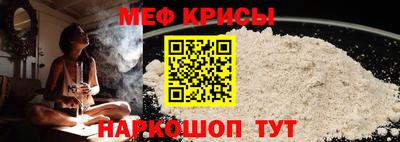 круглые Малгобек