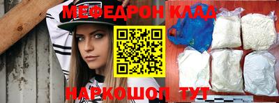 круглые Малгобек