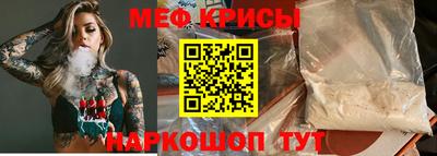 ECSTASY Малоярославец