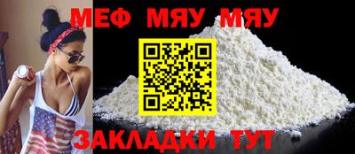 кокаин перу Мариинск
