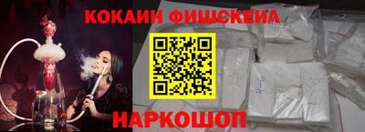 круглые Малгобек