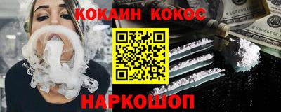 круглые Малгобек