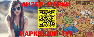 ECSTASY Малоярославец