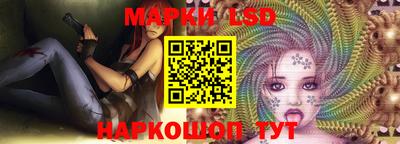 кокаин перу Мариинск
