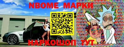 круглые Малгобек
