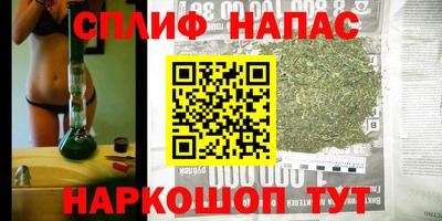 круглые Малгобек