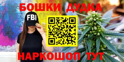 ECSTASY Малоярославец
