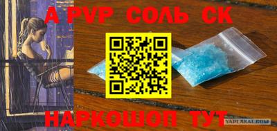 ECSTASY Малоярославец