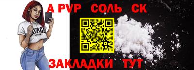 ECSTASY Малоярославец