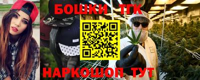 кокаин перу Мариинск