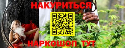 круглые Малгобек