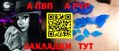кокаин перу Мариинск
