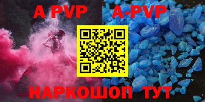ECSTASY Малоярославец
