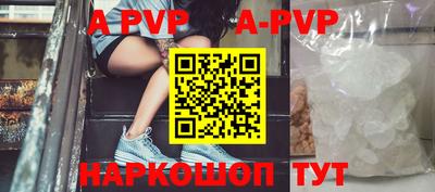 круглые Малгобек