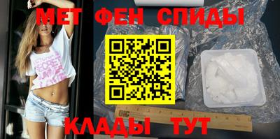 кокаин перу Мариинск