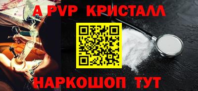 круглые Малгобек