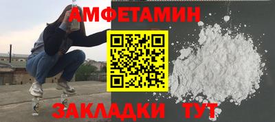кокаин перу Мариинск