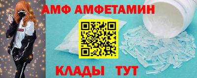ECSTASY Малоярославец