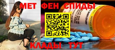 ECSTASY Малоярославец
