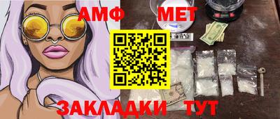 ECSTASY Малоярославец