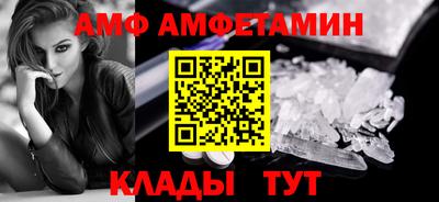 кокаин перу Мариинск