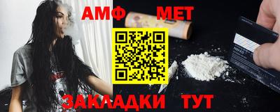 кокаин перу Мариинск
