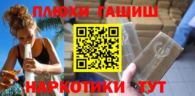 кокаин перу Мариинск