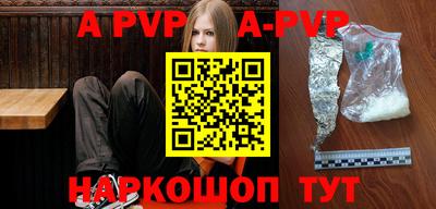 ECSTASY Малоярославец