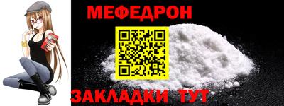 ECSTASY Малоярославец